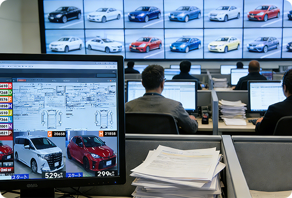 Auto Auction Service